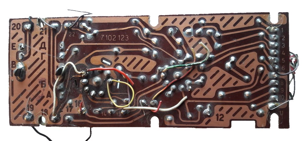 Пустая плата, текстолит, гетинакс