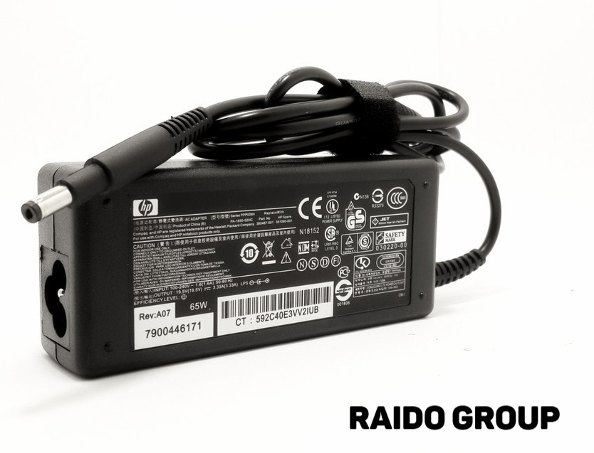 Утилизация выкуп бу внешних источников питания с кабелем